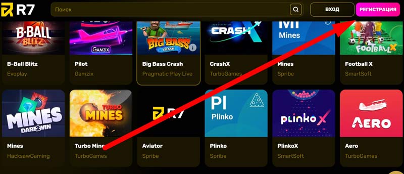 Главная страница